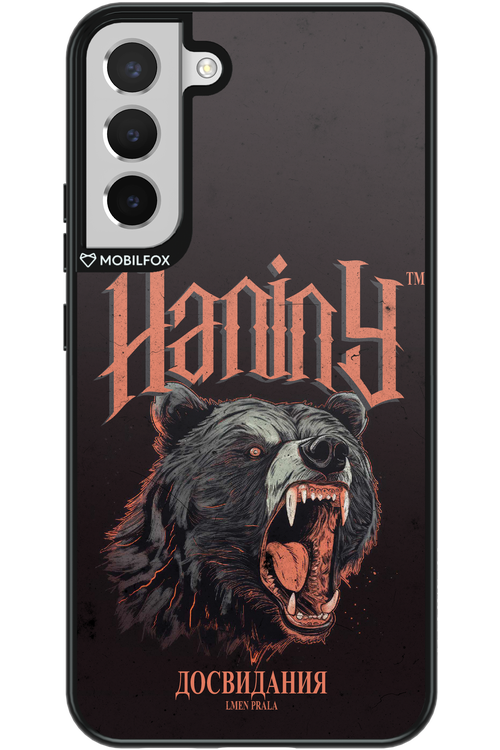 Slavic Prala - Samsung Galaxy S22+