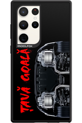 Car Bottom - Samsung Galaxy S23 Ultra