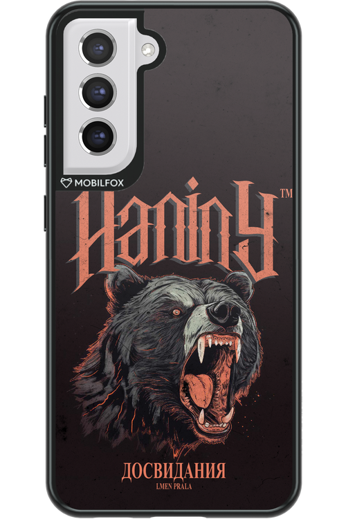 Bear Attack - Samsung Galaxy S21 FE