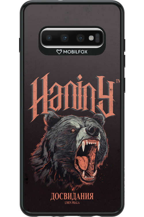 Bear Attack - Samsung Galaxy S10+