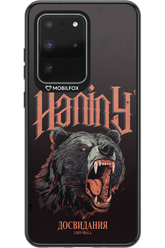 Slavic Prala - Samsung Galaxy S20 Ultra 5G