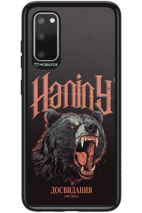 Bear Attack - Samsung Galaxy S20