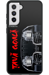 Car Bottom - Samsung Galaxy S21 FE