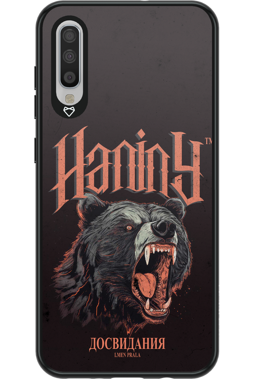 Slavic Prala - Samsung Galaxy A70