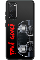 Car Bottom - Samsung Galaxy S20 FE