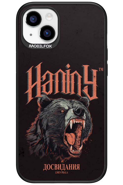 Bear Attack - Apple iPhone 15 Plus