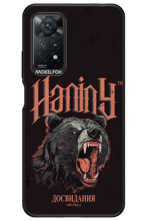 Bear Attack - Xiaomi Redmi Note 11Pro 4G/5G