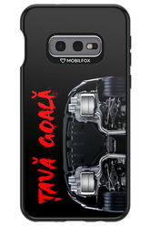 Car Bottom - Samsung Galaxy S10e