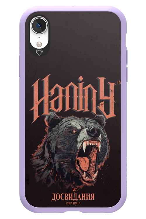 Slavic Prala - Apple iPhone XR