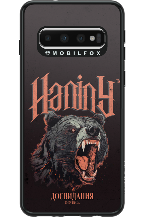 Bear Attack - Samsung Galaxy S10