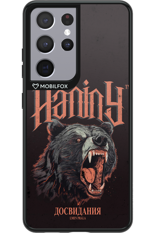 Slavic Prala - Samsung Galaxy S21 Ultra