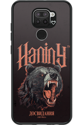 Slavic Prala - Xiaomi Redmi Note 9