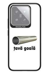 Țavă Goală White - Xiaomi 14