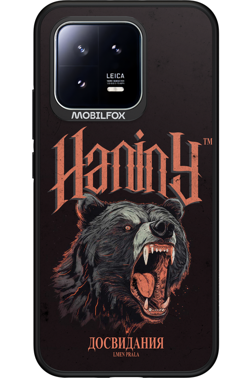 Bear Attack - Xiaomi 13