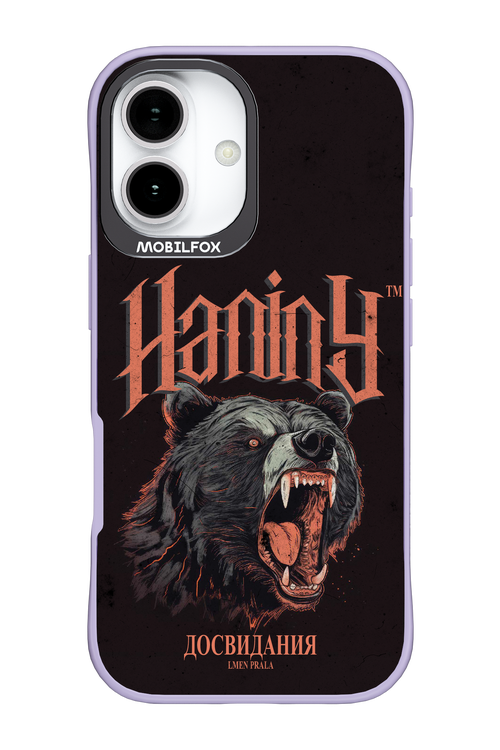 Bear Attack - Apple iPhone 17