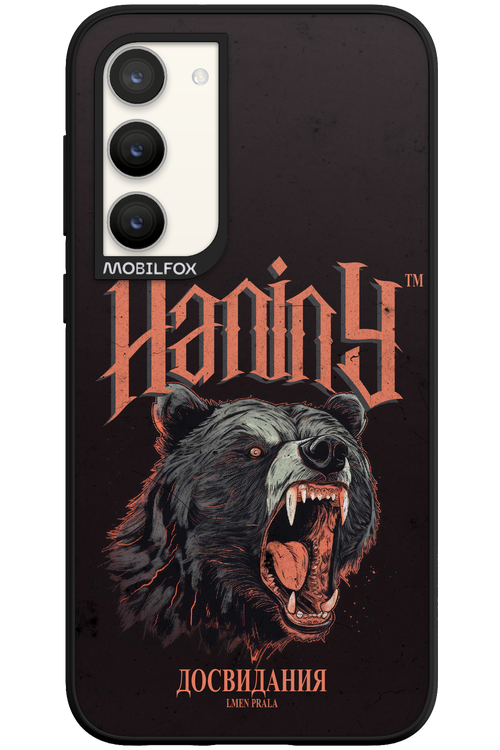 Slavic Prala - Samsung Galaxy S23 Plus