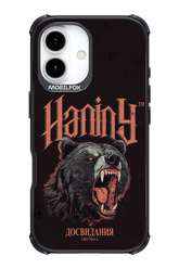 Bear Attack - Apple iPhone 17