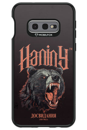 Bear Attack - Samsung Galaxy S10e