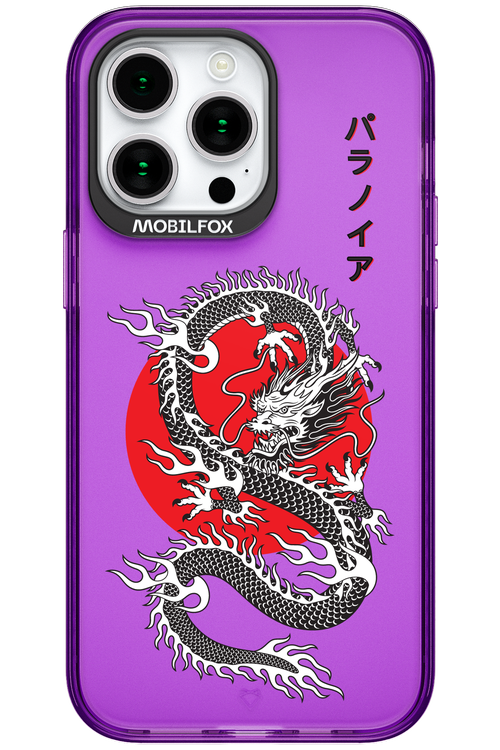 Japan dragon 2.0 - Apple iPhone 15 Pro Max