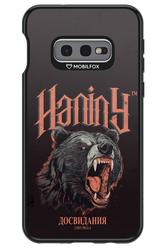 Slavic Prala - Samsung Galaxy S10e