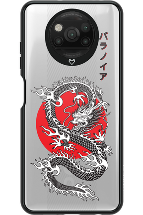 Japan dragon 2.0 - Xiaomi Poco X3 NFC