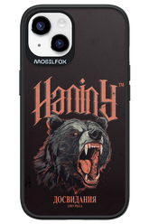 Slavic Prala - Apple iPhone 14