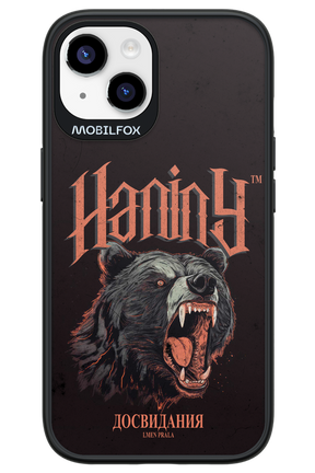 Slavic Prala - Apple iPhone 14