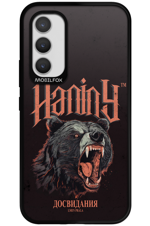 Bear Attack - Samsung Galaxy A34