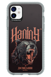 Bear Attack - Apple iPhone 11