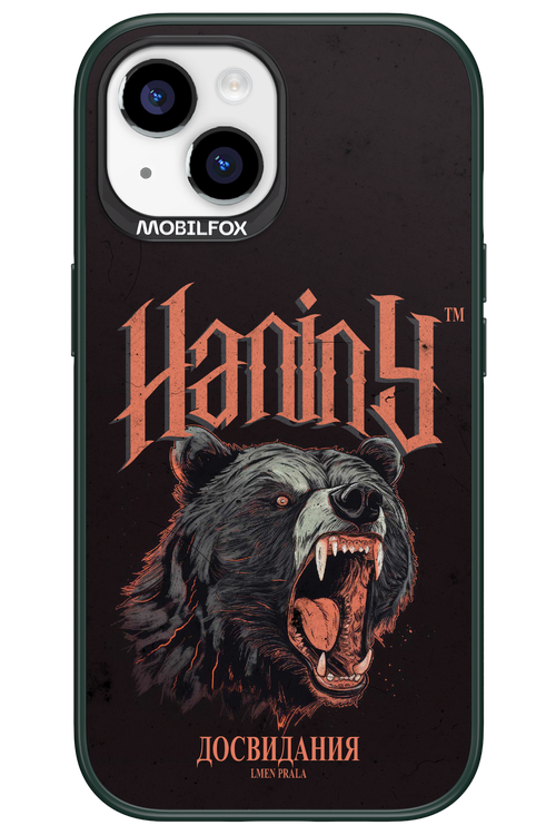 Bear Attack - Apple iPhone 15