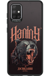 Slavic Prala - Samsung Galaxy A71