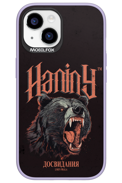 Slavic Prala - Apple iPhone 15