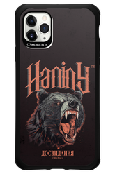 Slavic Prala - Apple iPhone 11 Pro Max