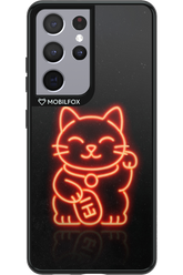 Led Cat - Samsung Galaxy S21 Ultra