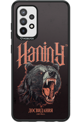 Bear Attack - Samsung Galaxy A72