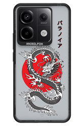 Japan dragon 2.0 - Xiaomi Redmi Note 13 Pro 5G