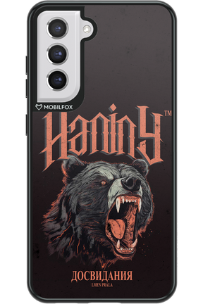 Bear Attack - Samsung Galaxy S21 FE