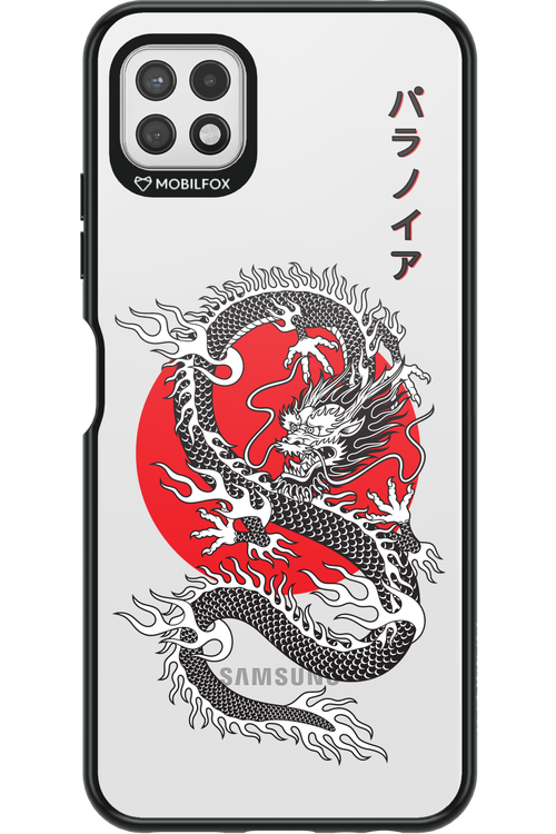 Japan dragon - Samsung Galaxy A22 5G
