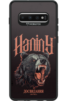 Bear Attack - Samsung Galaxy S10+