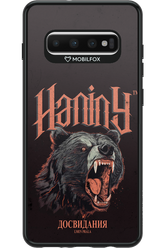 Bear Attack - Samsung Galaxy S10+