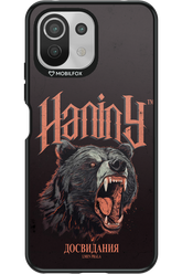 Bear Attack - Xiaomi Mi 11 Lite (2021)