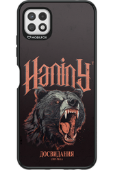 Bear Attack - Samsung Galaxy A22 5G