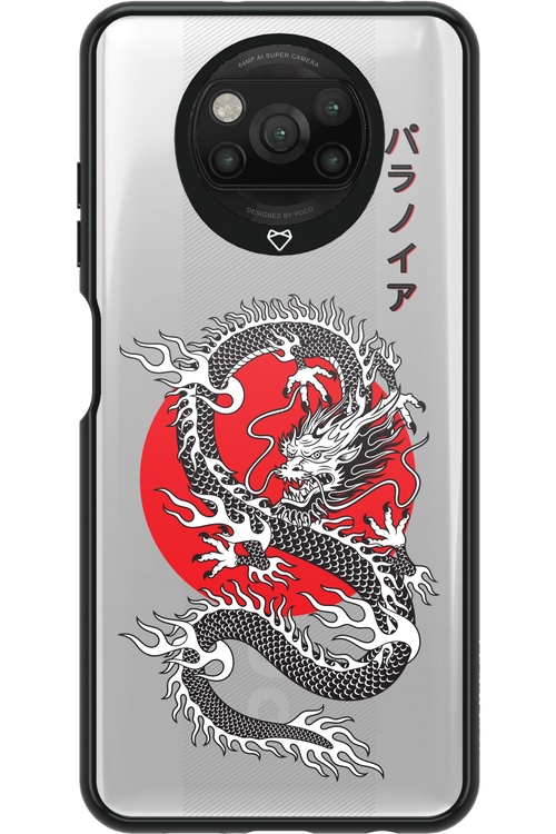 Japan dragon - Xiaomi Poco X3 Pro