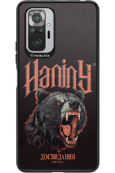 Bear Attack - Xiaomi Redmi Note 10 Pro