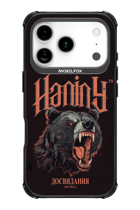 Bear Attack - Apple iPhone 17 Pro