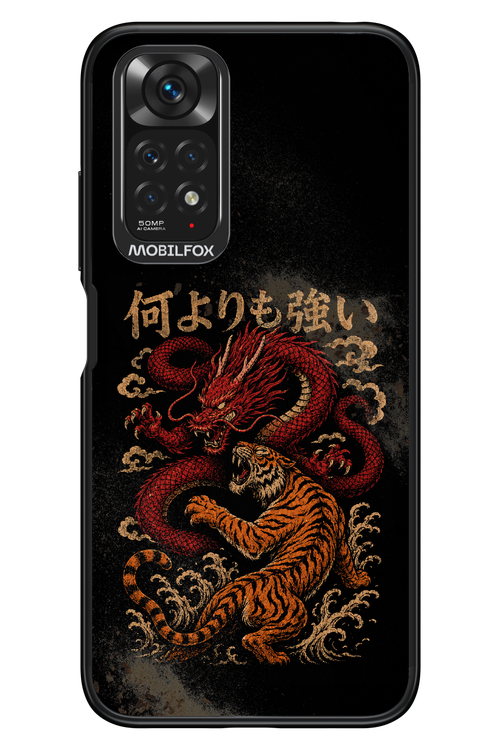 何よりも強いI 2.0 - Xiaomi Redmi Note 11/11S 4G