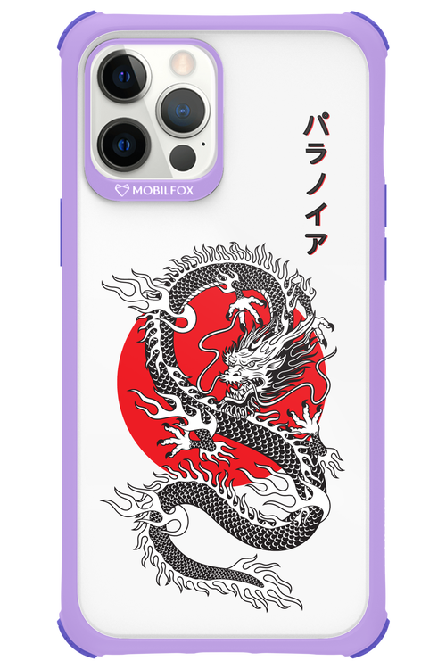 Japan dragon 2.0 - Apple iPhone 12 Pro Max