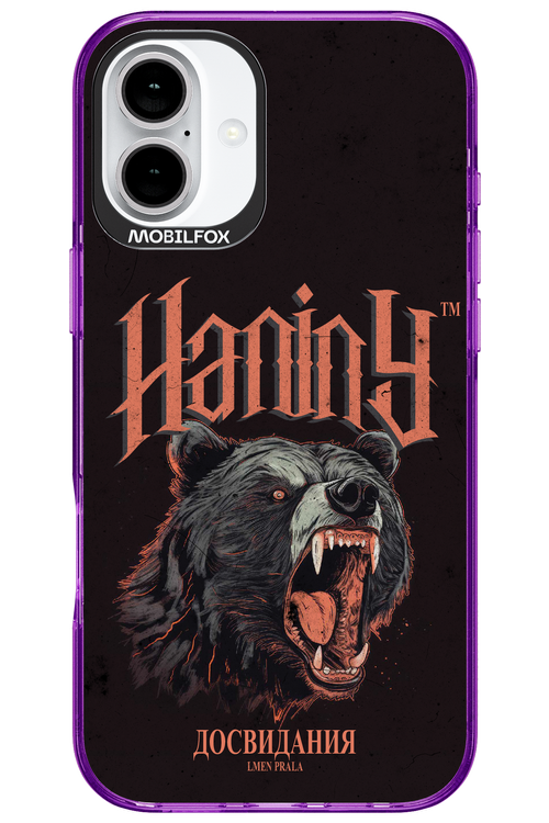 Bear Attack - Apple iPhone 16 Plus