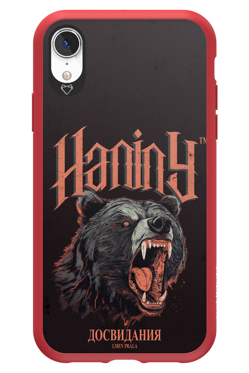 Bear Attack - Apple iPhone XR