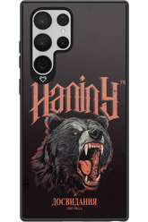 Bear Attack - Samsung Galaxy S22 Ultra